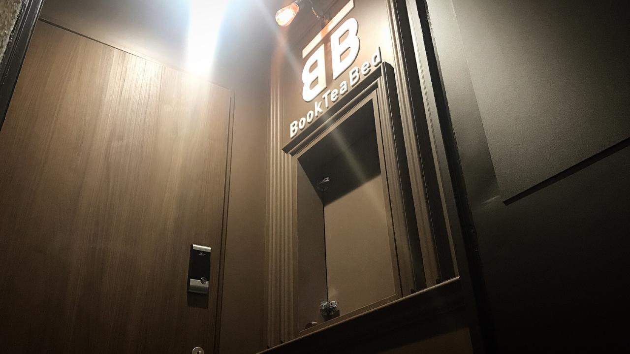 Book Tea Bed Ginza Hostel Tokyo Exterior photo